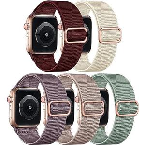 Adorve Stretchy Band Compatible with Apple Watch Bands Ultra 3/2/1 49mm 46mm 45mm 44mm 42mm 41mm 40mm 38mm Men Women, Soft Nylon Elastic Braided Strap for iWatch Series 11/10/9/8/7/6/5/4/3/SE/SE2/SE3