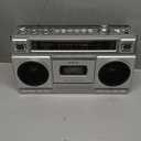 Retro Classic 80s Style Portable Boombox with Cassette Player Recorder, AM/FM/SW1/SW2 Radio, Bluetooth, USB/Micro SD Slots, Headphone Jack, 24W Dual Full-Range High Bass Speakers (Sliver)