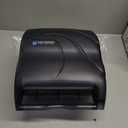SJMT990TBK - Element Lever Roll Towel Dispenser