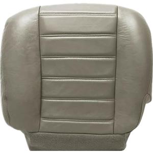 SecosAutoparts Driver Side Bottom Synthetic Leather Seat Cover Gray Compatible with Hummer H2 2003 2004 2005 2006 2007