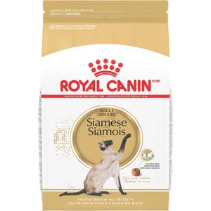 Royal Canin Feline Breed Nutrition Siamese Adult Dry Cat Food, 6 lb Bag (EXP 08/13/26)