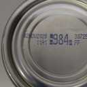 365 by Whole Foods Market, Organic Pinto Beans, 15.5 Ounce (BBD-22Nov2028)