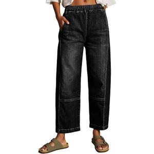 Cicy Bell Womens Baggy Cropped Jeans Elastic High Waisted Wide Leg Trendy Stretchy Seam Barrel Capri Denim Pants (Black)