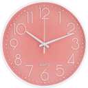 Wall Clock Non-Ticking Silent Modern Simple Style Round Decor Clock Stereoscopic Dial Quartz Wall Clocks for Home/Office/School/Living Room/Bedroom/Kitchen (Peach Pink, 8inch)