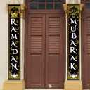 Blulu Ramadan Mubarak Door Banner Ramadan Porch Sign Banner Eid Mubarak Decoration Muslim Hanging Door Decoration for Indoor Outdoor Decor Eid Al-fitr Party Supplies(Black)