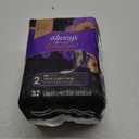 Always Discreet Boutique Adult Incontinence & Postpartum Liners For Women, Size 2, Very Light Absorbency, Long Length, 32 Count x 3 Packs (96 Count total) (Packaging May Vary)