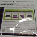 Purple Ultimate Seat Cushion, Large 2.5 Inch Gel Seat Cushion