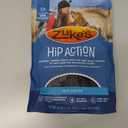 Zuke’s Hip Action, Hip And Joint Support Treats, Soft And Chewy Natural Beef Dog Treats, Beef Recipe  16.0 OZ Bag By OCT 2025
