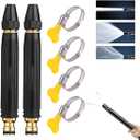 Home High-Pressure Car Wash Water Gun with Booster Nozzle, High-Pressure Adjustable Sprayer for Car Washing & Garden Watering, Includes 4 Stainless Steel Hose Clamps