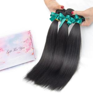 KRN Straight Human Hair Bundles 18 20 22 Inch 12A Raw Hair Bundles Human Hair 100% Unprocessed Brazilian Virgin Straight Hair Bundles Natural Colour