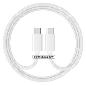 USB 4 Cable [3.3FT White], USB C Monitor Cables for 8K@60Hz/4K@144Hz Display, 40Gbps Data Fast Transfer Sync, 240W USBC Wire for Thunderbolt 4 Cable, MacBook, iPhone 16, Studio Display, Monitor, SSD