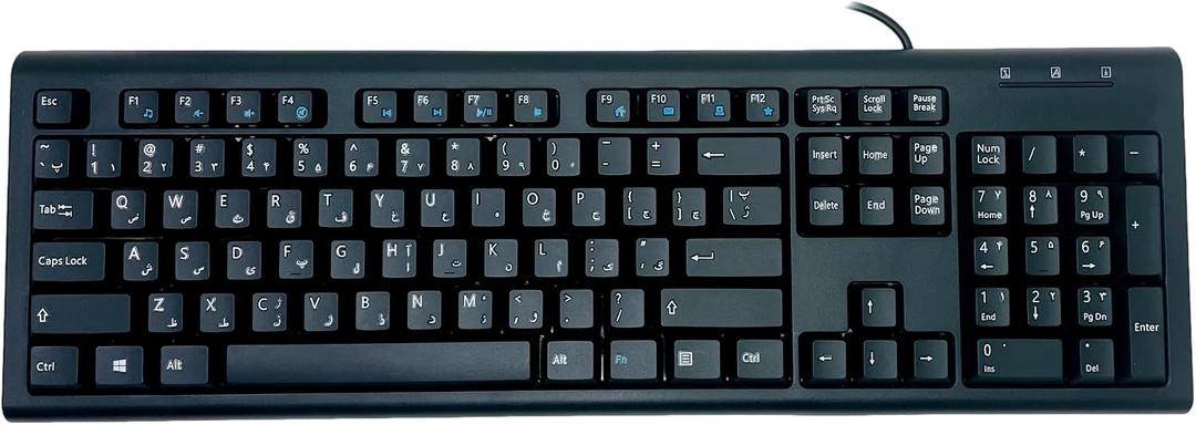 SolidTek Bilingual Farsi English Black USB Wired Computer Keyboard
