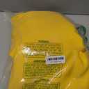 NICETOWN Bright Yellow Blackout Curtains 84 inch Long for Bedroom - Thermal Insulated Solid Grommet Light Blocking Window Curtains & Drapes for Living Room (2 Panels, 52 x 84 Inch, Bright Yellow)