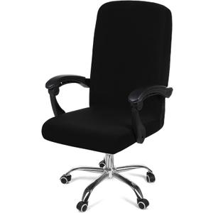 Smiry Stretch Printed Office Computer Chair Covers, Universal Desk Rotating Chair Slipcovers Removable Washable, Soft Fit Anti-Dust Spandex Protector Cover with Zipper, Black