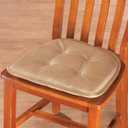 Klear Vu Omega Non-Slip Chair Cushions, Assembled in USA, U-Shaped Skid-Proof Seat Pads for Dining, Kitchen, Office, 15"x16", 2 Pack, Taupe