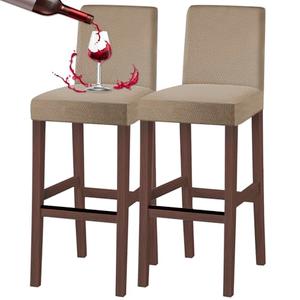 SHILV. HOME Waterproof Dining Room Chair Covers,Bar Stool Covers,Barstool Chair Slipcovers Pub Counter Seat Cover (Khaki, Set of 2)