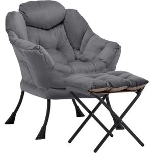 Lazy Chair with Ottoman, Comfy Accent Lounge Chair with Side Pocket, Modern Reading Armchair with Footrest, Upholstered Sofa Chair for Small Spaces, Bedroom, Living Room, Dorm, Darkgrey