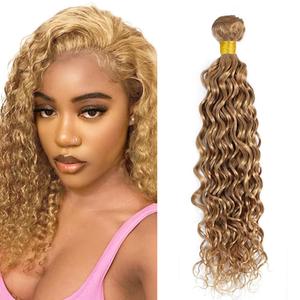 Blonde Water Wave Human Hair Bundles 16 Inch #27 Honey Blonde Water Wave Single Bundle Human Hair Unprocessed Native Virgin Hair 100g Total 1 Hair Extensions Double Weft for Women