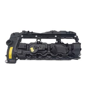 Parts Number# 11128681985 11128681985 Valve Cover 1pack