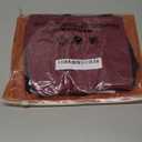 Women's High Waisted Cotton Underwear, Breathable Stretch Briefs, 3-Pack (US, Numeric, 8, Regular, Regular, Wineblack)