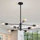 KAISITE Modern Chandelier Sputnik Ceiling Light Fixture Black Chandelier for Bedroom Living Room 8-Light Height Adjustable Dining Room Farmhouse Chandelier Over Table Ceiling Hanging Kitchen Lighting