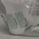 GoodCook 1 Gallon Pitcher with 4 Way Lid, Made Without BPA, Clear