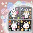 2 x 140PCS Easter Window Clings - 9 Sheets Double-Sided Reusable Bunny Egg Stickers, Anti-Collision Spring Decor for Glass, Mirror, Tile - Perfect for Home, School, Office & Indoor Party Decor