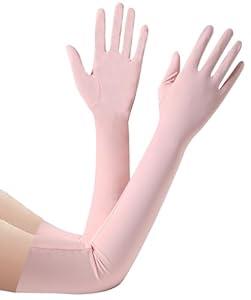Women's Long Satin Gloves for Weddings, Prom, Formal Events, Elbow Length Gloves, 21'' Length and 4.3'' Width (Pink)