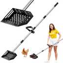 2-in-1 Chicken Poop Scooper & Rake,10" Wide Metal Sand Sifting Shovel with Grip,Chicken Pooper Scooper for Poop Shavings,Litter Scooper for Chicken Coop Accessories,Adjustable Handle (24" to 66")