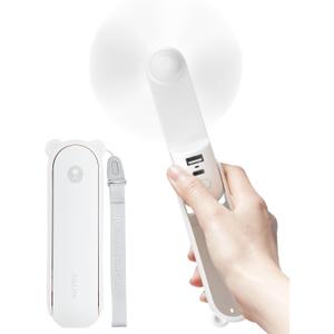 JISULIFE Handheld Fan with 4500 mAh Powerbank Max 37 Hours Runtime, Pocket Portable Battery Operated or USB Powered Folding Personal Fan, 3 Speeds, Gifts for Women Men Kids Gift for Festival-White