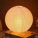 Desk Lamp Modern Table Lamps Small Table s Decorative Table for Bedroom Japanese Style Paper Night Dorm Child Metal Night Light Personality