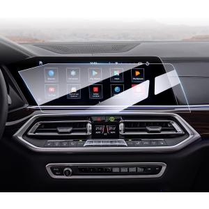 Karltys [Upgrade] BMW X5 G05 2019~2023 /X7 G07 19~22 12.3 Inch Screen Protector [No Glare & Fingerprint] for Touch Screen, Tempered Glass Screen Protector Car Navigation Display Screen Cover