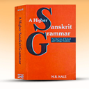 A Higher Sanskrit Grammar, Paperback