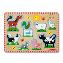 Melissa & Doug Farm Animals Sound Puzzle - Wooden Peg Puzzle with Sound Effects (8 pcs) 2 pack