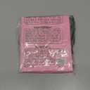 Quasi Bio-Collagen Face Mask Overnight – Hydrating Korean Sheet Mask – Niacinamide & Low Molecular Collagen – Firming & Smoothing Skincare for All Skin Types – 4 Masks