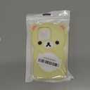 IAIYOXI Soft Silicone Bear Case for iPhone 15 Pro, Cute 3D Cartoon Teddy Bear Designed, Protective Lovely Fun Adorable Fashion Phone Case, Kawaii Cover for Women Girls Kids, Yellow