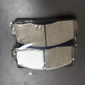 Front Brake Pads 04465-36020 0446536020