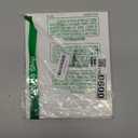 Travelers Journal Notebook Accessories Kit Include Travel Kraft File Folder, Zipper Case, Pen Holder, Binder Clip and Elastic Bands Travel Accessories Supplies(2 Pack,A5 Size)