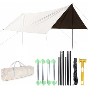 Waterproof Camping Tarp Hammock Rain Fly -9.8×9.8ft with 2 Poles, Mutifunctional Tent UV Protection & Lightweight Tarp, for Camping, Outdoor, Traveling, Hiking (Quadrilateral, Beige), 3x3m