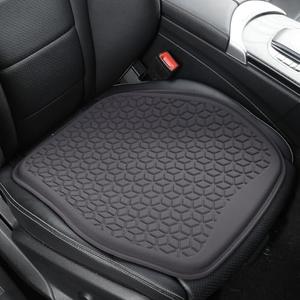 Binsheo Thin Gel Seat Cushion for Car Seat, Office Chair, Wheelchair, Golf Cart - Slim Design Non-Slip Car Seat Cushions with 0.7 Inch Gel - Sciatica & Coccyx Pain Relief (Fabric, Dark Grey)