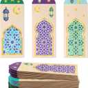 24 Pack Eid Mubarak Envelopes, 3 Designs Eidi Envelopes, Money Gift Card Holders for Kids, Ideal for Eid Al-Fitr and Eid Al-Adha Celebrations