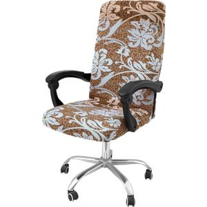 Smiry Stretch Printed Office Computer Chair Covers, Universal Desk Rotating Chair Slipcovers Removable Washable, Soft Fit Anti-Dust Spandex Protector Cover with Zipper, Brown and Blue