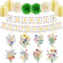 Retirement Party Decorations, 18 Pcs Wildflower Happy Retirement Decor with Banner Hanging Swirls Honeycomb Balls & Paper Pom Poms for Women Office Farewell Celebration Indoor Party Supplies