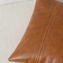 Set of 2 Faux Leather Lumbar Decorative Throw Pillow Covers 12x20 Cognac Brown Modern Farmhouse Boho Small Accent Rustic Home Decor Rectangle Cushion Cases for Couch Bed Sofa Living Room