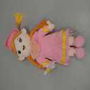 Graduation Plush Doll,Pink Stuffed Animal with Cap & Braided Hair,Soft Cute Plush Figure,Graduation Class of 2026 Keepsake Gifts for Girls Kids