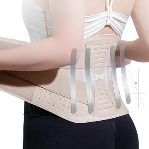 GOUNOD Adjustable Back Brace for Lower Back Pain for Women and Men, Removable Stays Back Support Brace for Herniated Disc, Scoliosis, and Sciatica Pain Relief - Ergonomic Design(Beige/M)