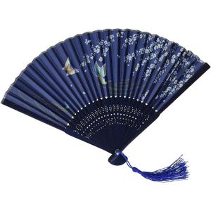 Floral Patterned Hand Fans, Vintage Silk and Japanese Lace Designs with Bamboo Frames, Handheld Folding Fans Perfect for Weddings, Parties and Church Events (Dark Blue With Butterflies)