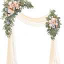 Muhanjia Artificial Wedding Arch Flowers Kit(Pack of 4),2Pcs Artificial Flower Arch Decor, 2Pcs Chiffon Fabric Drapes, Ceremony Decoration, Floral Outdoor Party Decor (Champagne & Blue)