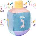 Rite Lite Plush Musical Dreidel - Squeeze to Play Hanukkah Melody! Hanukkah Gifts Toddler Kid Prizes, Jewish Holiday Part Favors Plush Soft & Squishy Toy for Endless Hours of Fun (Pastel)