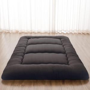 Zelladorra Japanese Floor Mattress, Futon Mattress with Portable Storage Bag and Washable Cover, Roll Up Thick Tatami Mat Suitable for Camping, Guest Room, Black, Twin